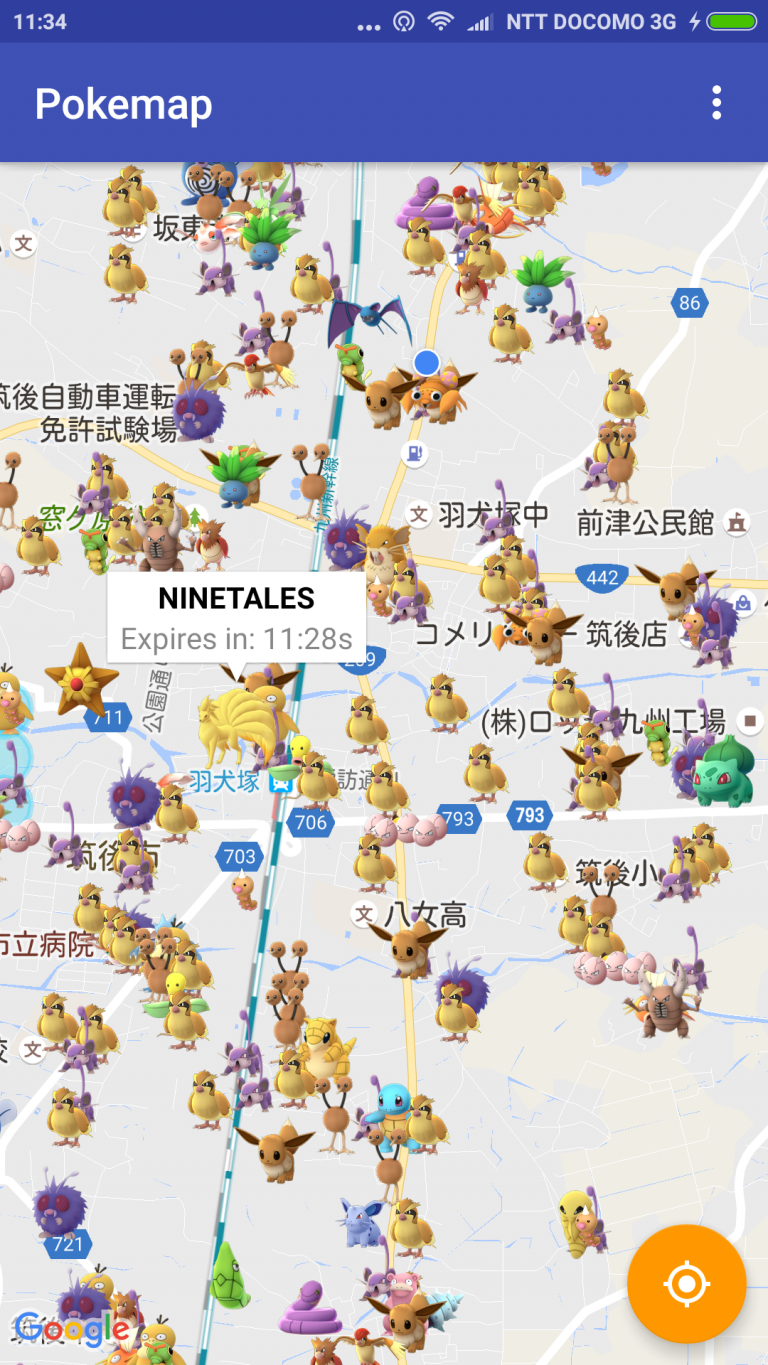 ポケモントレーナークラブとは ① 希少 ポケモンカード ex